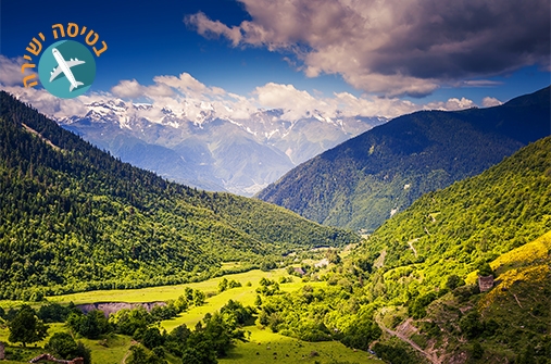 גאורגיה - אל ההרים הגבוהים והמחוזות הנידחים